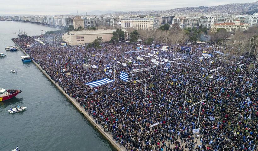 Σκοπιανό: Η επιστροφή του λαού στο προσκήνιο;